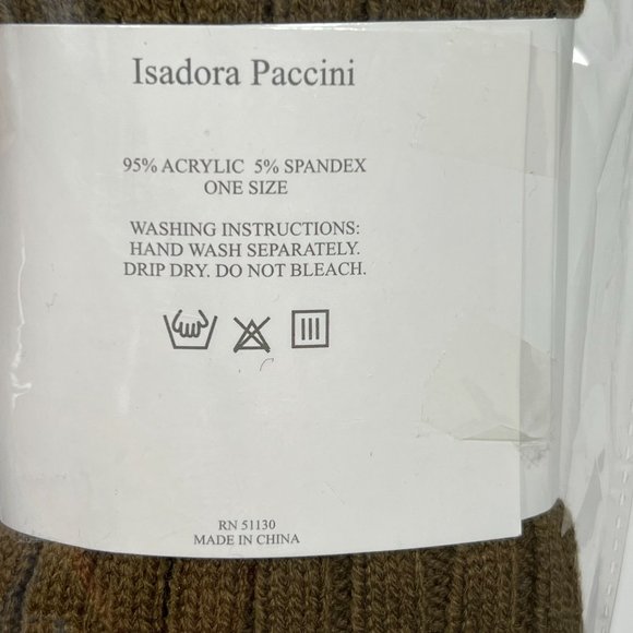 Leg warmers by Isadora Paccini, brown knit 18" for boots and‎ booties, cocoa - Picture 2 of 5